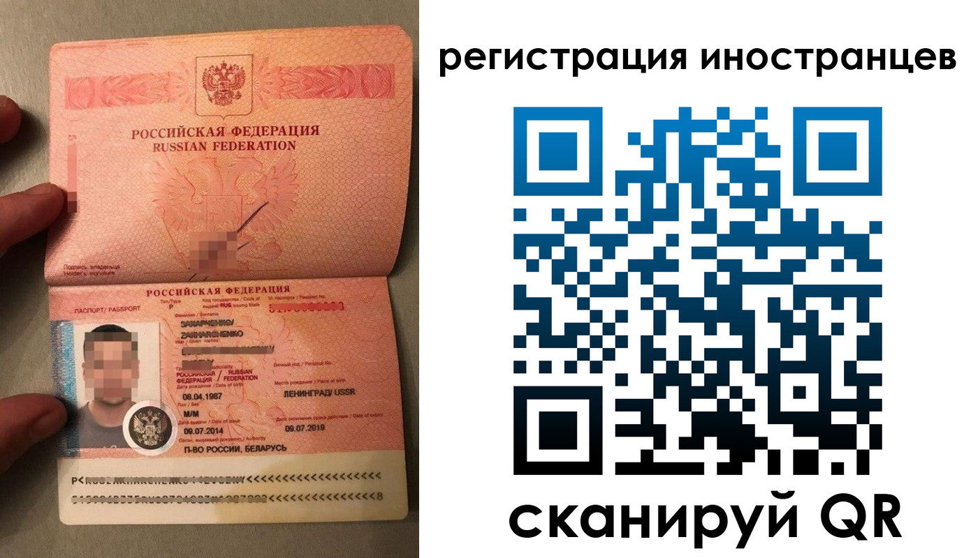 форма 3 в Нарткале